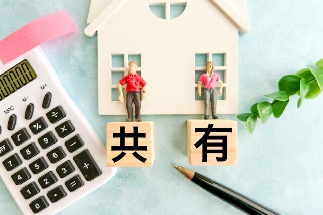 財産を共有するイメージ画像