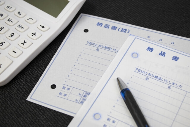 納品書などの伝票